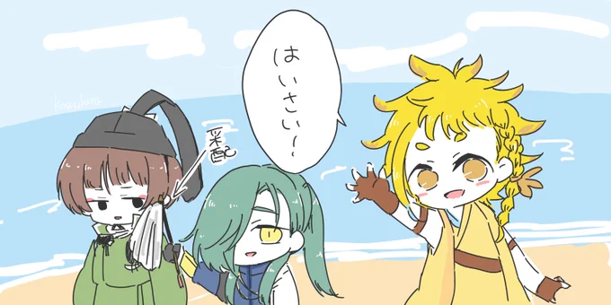 【ブシ石かり】神剣と夏の連隊戦 