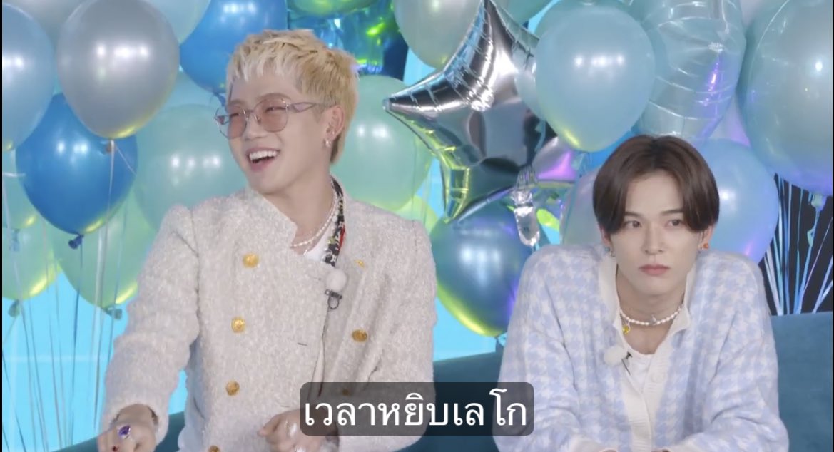 딜런시 🐩 sugar tweet media
