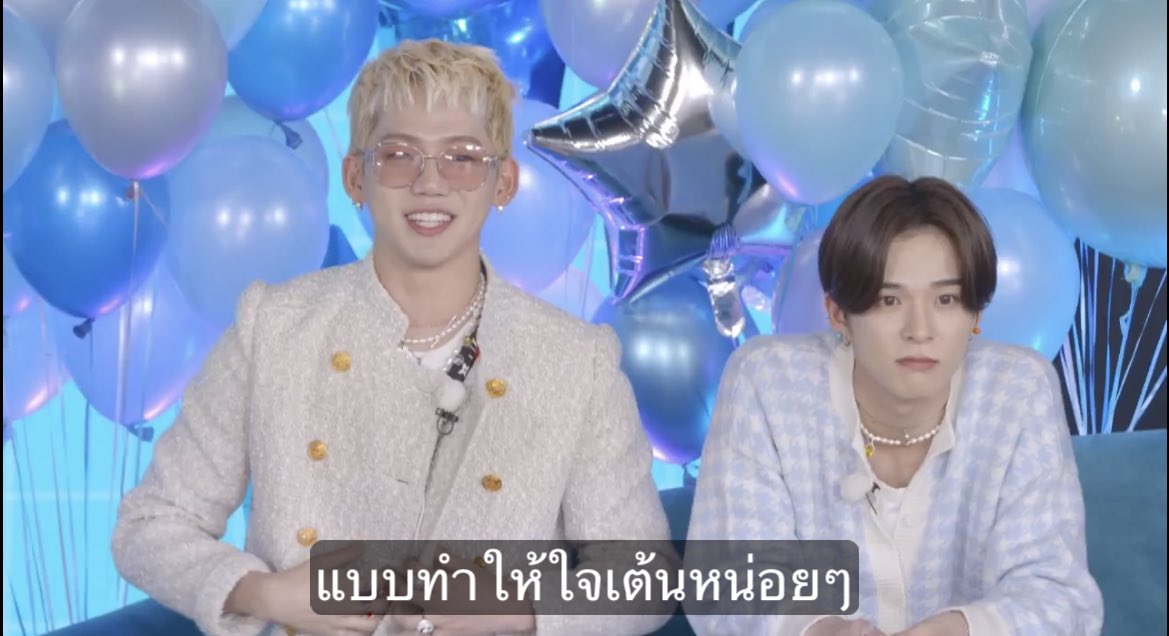 딜런시 🐩 sugar tweet media