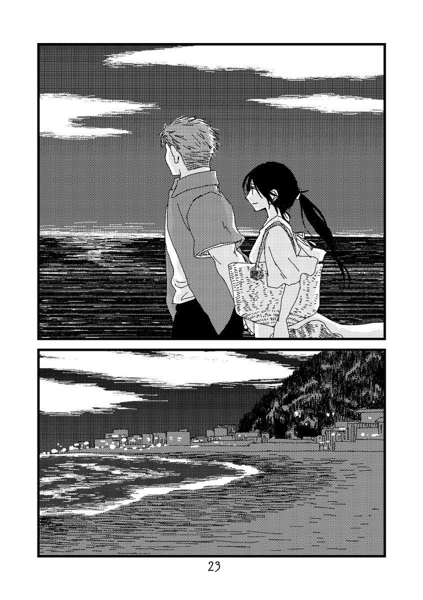 #見た人も無言で夜をあげる

夏の新刊から(ダイマ) 
