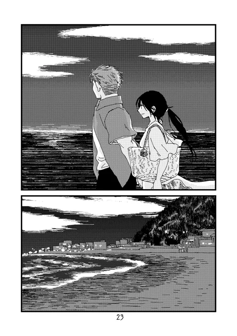 #見た人も無言で夜をあげる

夏の新刊から(ダイマ) 