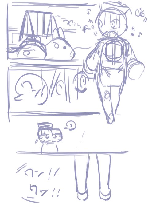 こーこうせいのときに思いついたネタをいま描きだしてる 