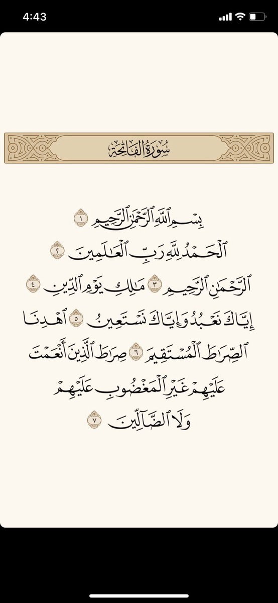 RRIM98's tweet photo. عن روح جميع الشهداء ، وتذكروا انه الشهداء مش ارقام تذكروا قصة كل واحد فيهم وادعوا لاهاليهم الله يربط على قلوبهم ويصبرهم يارب . https://t.co/AS21xYJ5gj