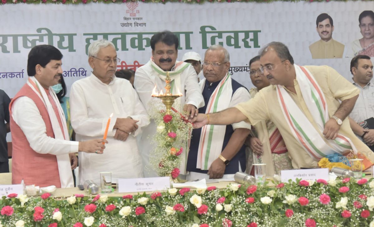 Nitish Kumar tweet media