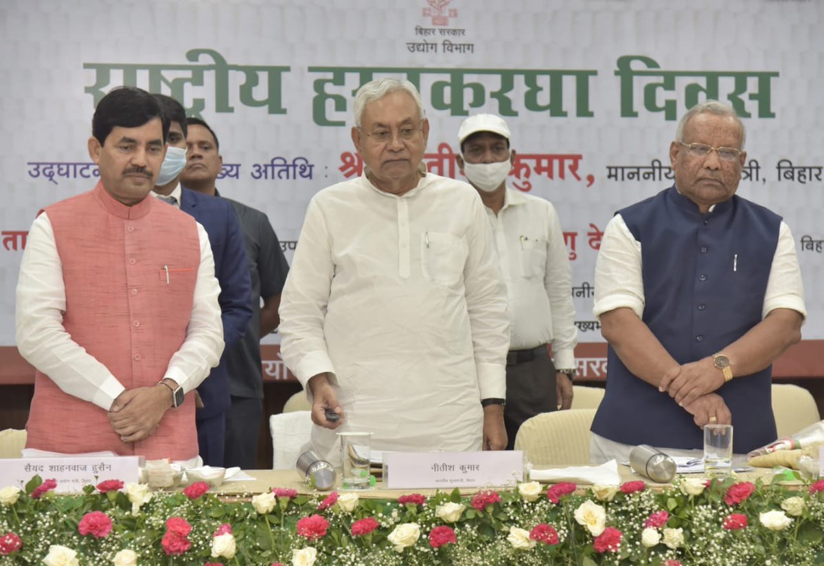 Nitish Kumar tweet media