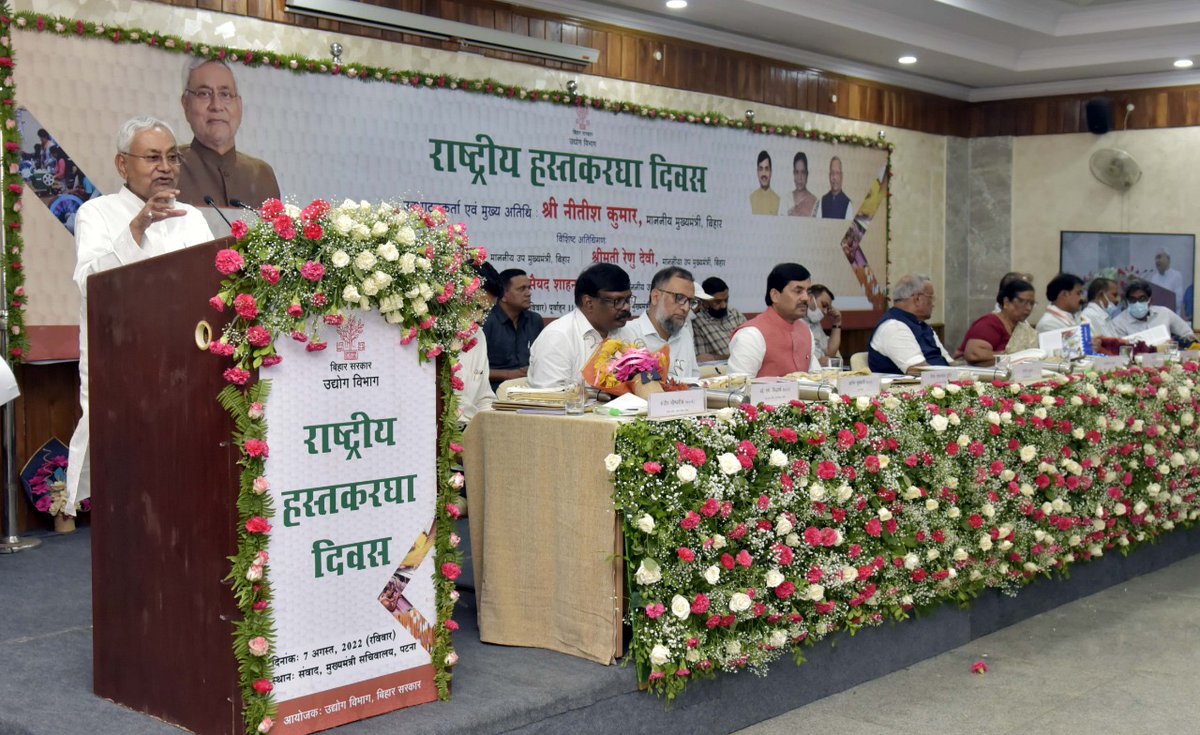 Nitish Kumar tweet media