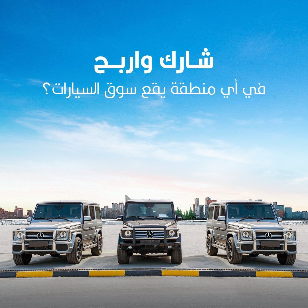 بلدية دبي | Dubai Municipality tweet media
