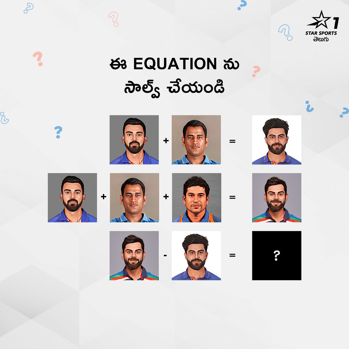 StarSportsTel's tweet image. ఈ Equation సాల్వ్ చేయడానికి..
మీరు Mathematicians కానవసరంలేదు 😉

క్రికెట్ ఫ్యాన్ అయితే చాలు 🤩

మరి మీ ఆన్సర్స్ 👇 కామెంట్ చేయండి 😎

#Cricket #Equation #SolveTheEquation