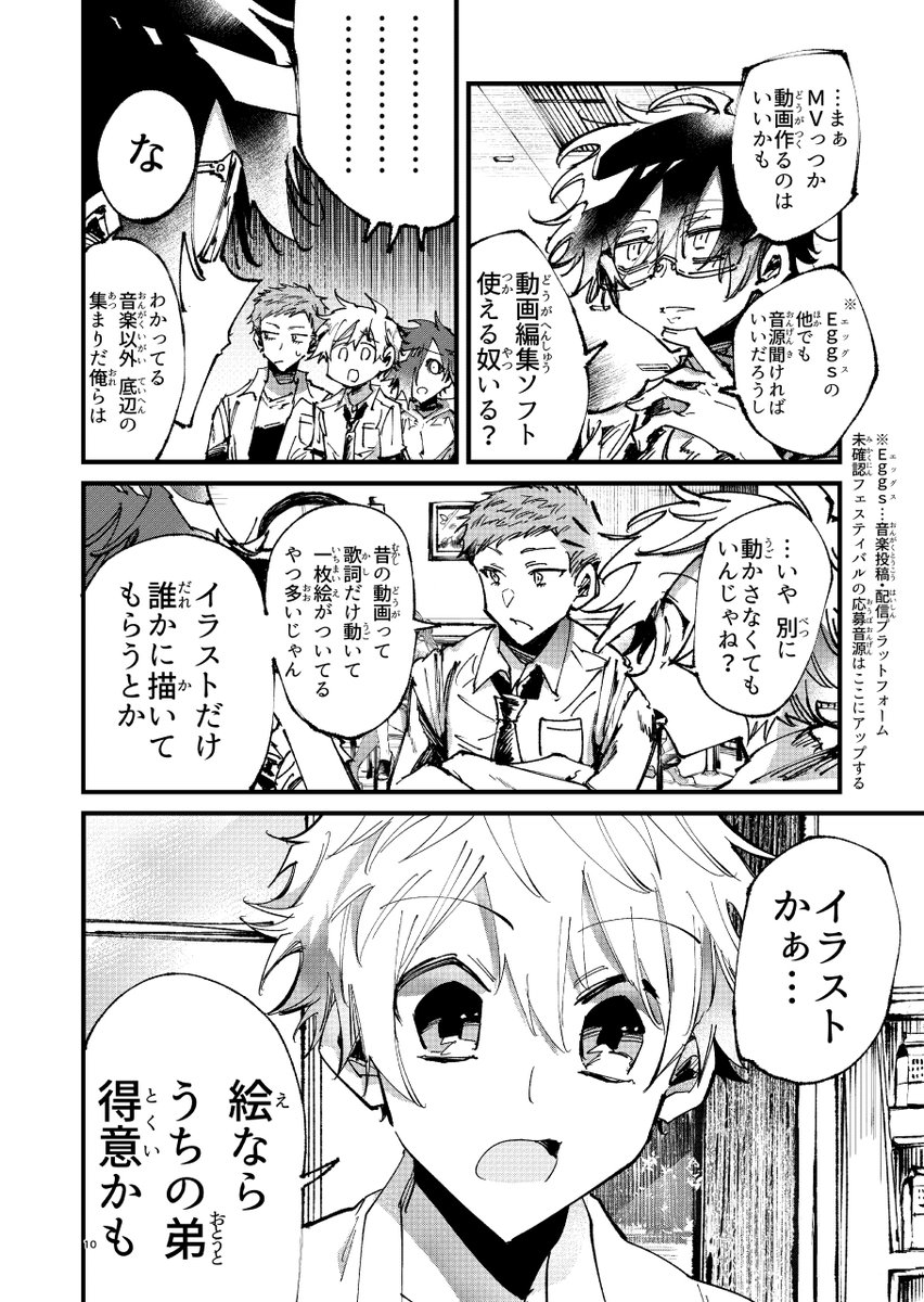 (2/11) 