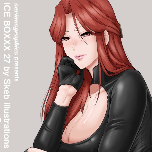 【C100新刊】ICE BOXXX 27 by Skeb illustrations(SERIOUS GRAPHICS)の通販・購入はメロンブックス https://t.co/3eYY5ucYRY 
もちろん新作イラストもございます😉 