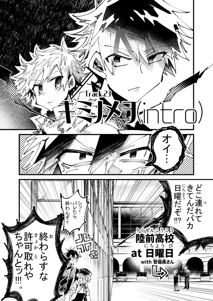 (6/11) 
