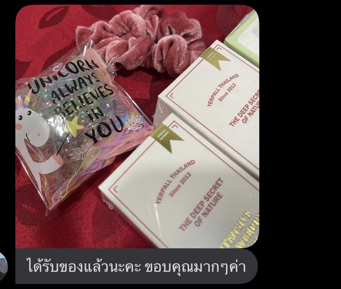 luvmeluvmey's tweet photo. รีวิวน่ารักๆจากคุณลูกค้าาาา 💖 
ไม่ค่อยได้ลง แต่ขายตลอดน้า 🙆‍♀️💕 #rewluvme https://t.co/JM6yvBV05x