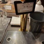 ツイートに含まれる画像