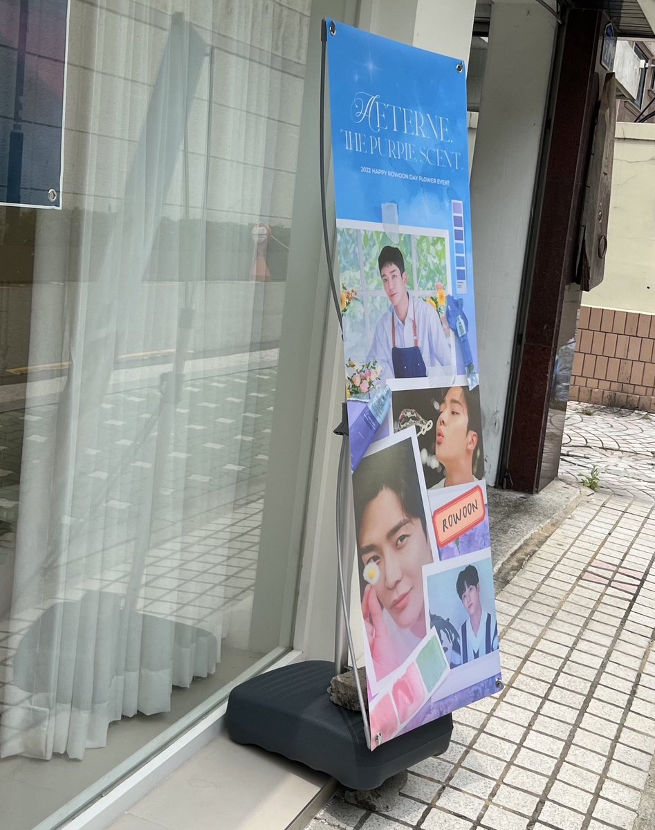 📍아우어모먼트
<a href="/rowoontime0807/">rowoontime.</a> 

들어가자마자 꽃향기 가득😆
튤립은 아쉽지만 그래두 예뻤던 장미🌹
무료나눔으로 잔뜩 챙겨서 두둑하게 나왔어요 감사합니다 :)

#향기로운_보랏빛의_8월