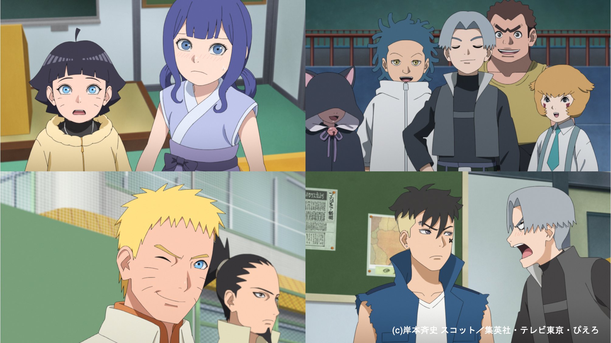 BORUTO: NARUTO NEXT GENERATIONS Kawaki entra na Academia Ninja! - Assista  na Crunchyroll