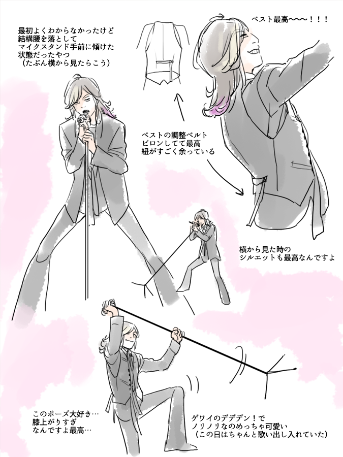 【めもれぽ】両手投げチュー、健康にいい
. 