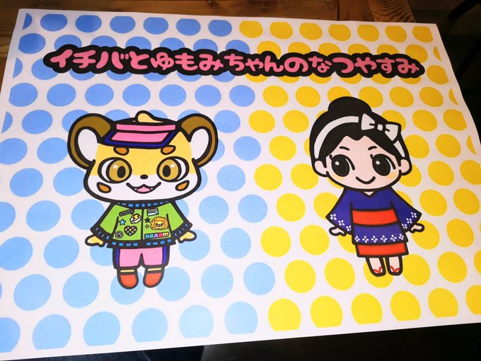 もみちゃん♡(*˘︶˘*).。.:*♡様専用 www.sanagustin.ac.id