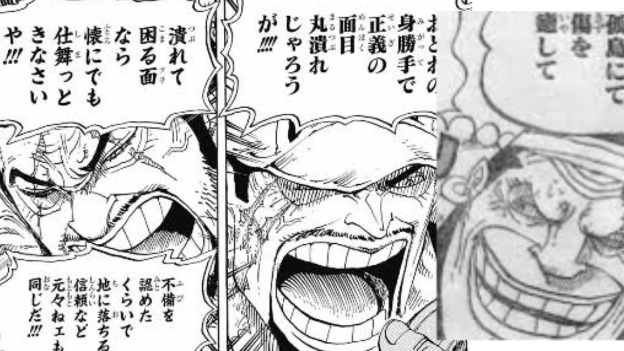 ワンピース1056 Twitter Search Twitter