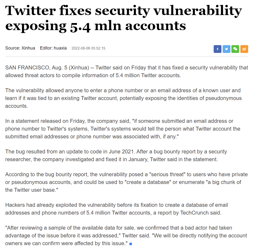 TigerF7's tweet photo. jika terjadi seperti berita dibawah, 
klean mau apa dengan peraturan PSE? 
apa iya twitter juga di blok? atau pura pura ga tau?

headline news di masa depan:
"Data Pribadi tetap bocor walaupun sudah ada aturan PSE"

#BlokirKominfo #BlokirGaPakeMikir https://t.co/2XLGyRGl4g