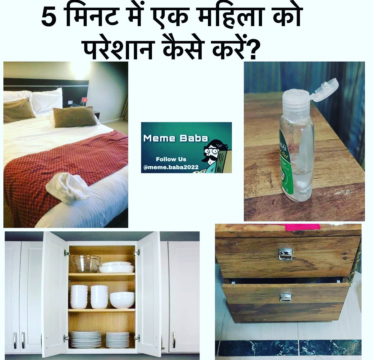 meme2022baba's tweet photo. How to tease a woman in 5 mints π€«
@iamsrk @beingsalmankhan @amitabhbachchan @imVkohli
#papakipari #papa #girlmeme #memes #meme #memesπ #memesdaily #funnyvideos #funnymemes #funny #funnyreels #lol #laughing #laugh #laughter #laughoutloud #trendingreels #trendingnow https://t.co/GGHx5y74gk