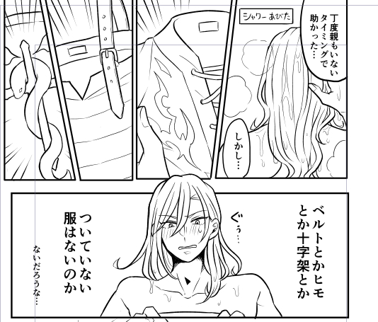 今日の進捗たち 