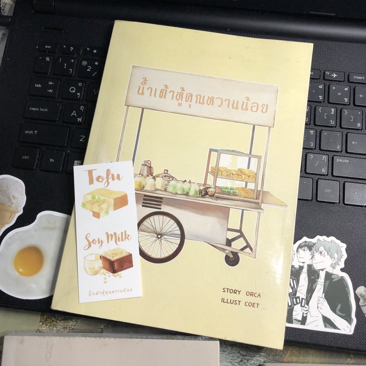 yukkinbacon's tweet photo. Thanks to me 200
เทคนิคจำ 170
น้ำเต้าหู้คุณหวานน้อย 150
ทุกเล่มรวมส่งแล้วงับ🥹💖🫶🏻
#ขายหนังสือ #ขายหนังสือมือสอง #หนังสือมือสอง #หนังสือมือสองสภาพดี #มือสองสภาพดีราคาถูก #thankstome #เทคนิคจำแบบกาวตราช้าง #น้ำเต้าหู้คุณหวานน้อย https://t.co/Qz7yLLh0VL