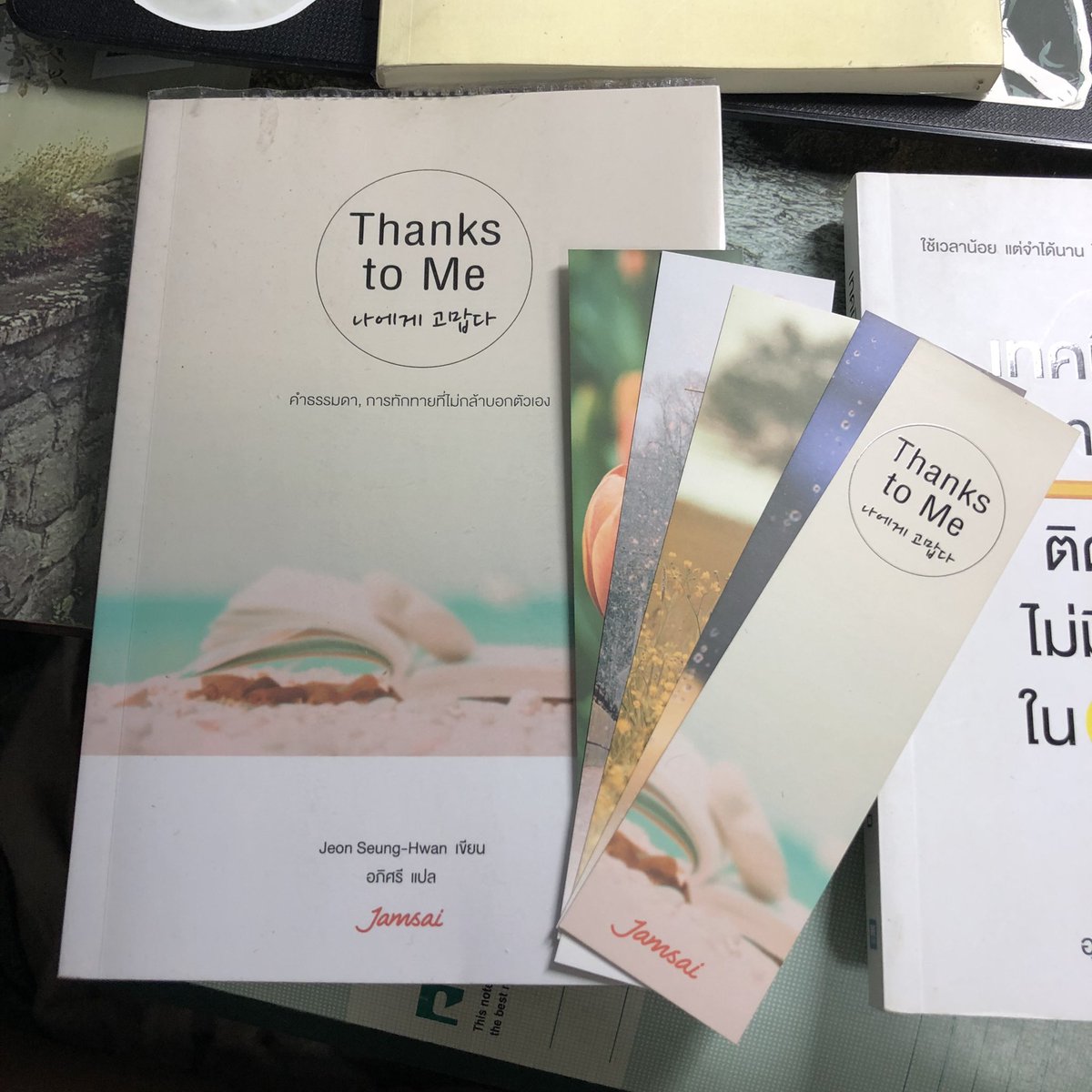 yukkinbacon's tweet photo. Thanks to me 200
เทคนิคจำ 170
น้ำเต้าหู้คุณหวานน้อย 150
ทุกเล่มรวมส่งแล้วงับ🥹💖🫶🏻
#ขายหนังสือ #ขายหนังสือมือสอง #หนังสือมือสอง #หนังสือมือสองสภาพดี #มือสองสภาพดีราคาถูก #thankstome #เทคนิคจำแบบกาวตราช้าง #น้ำเต้าหู้คุณหวานน้อย https://t.co/Qz7yLLh0VL