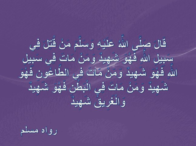 مُنى السعداوي ♈️ tweet media