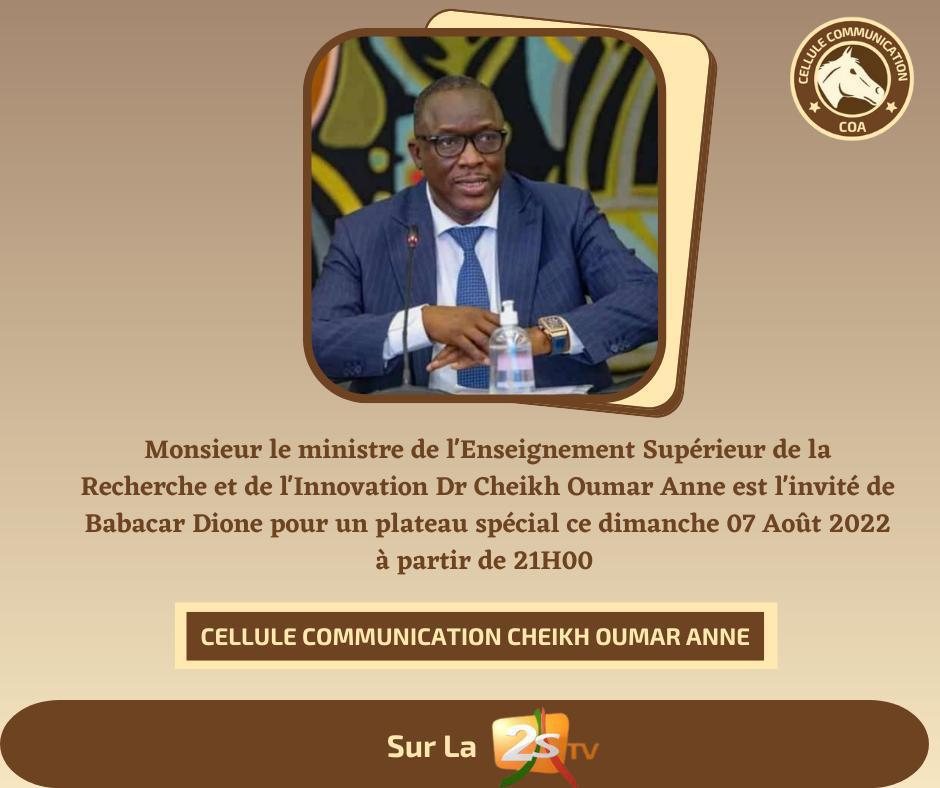 Cheikh Oumar Anne Officiel tweet media