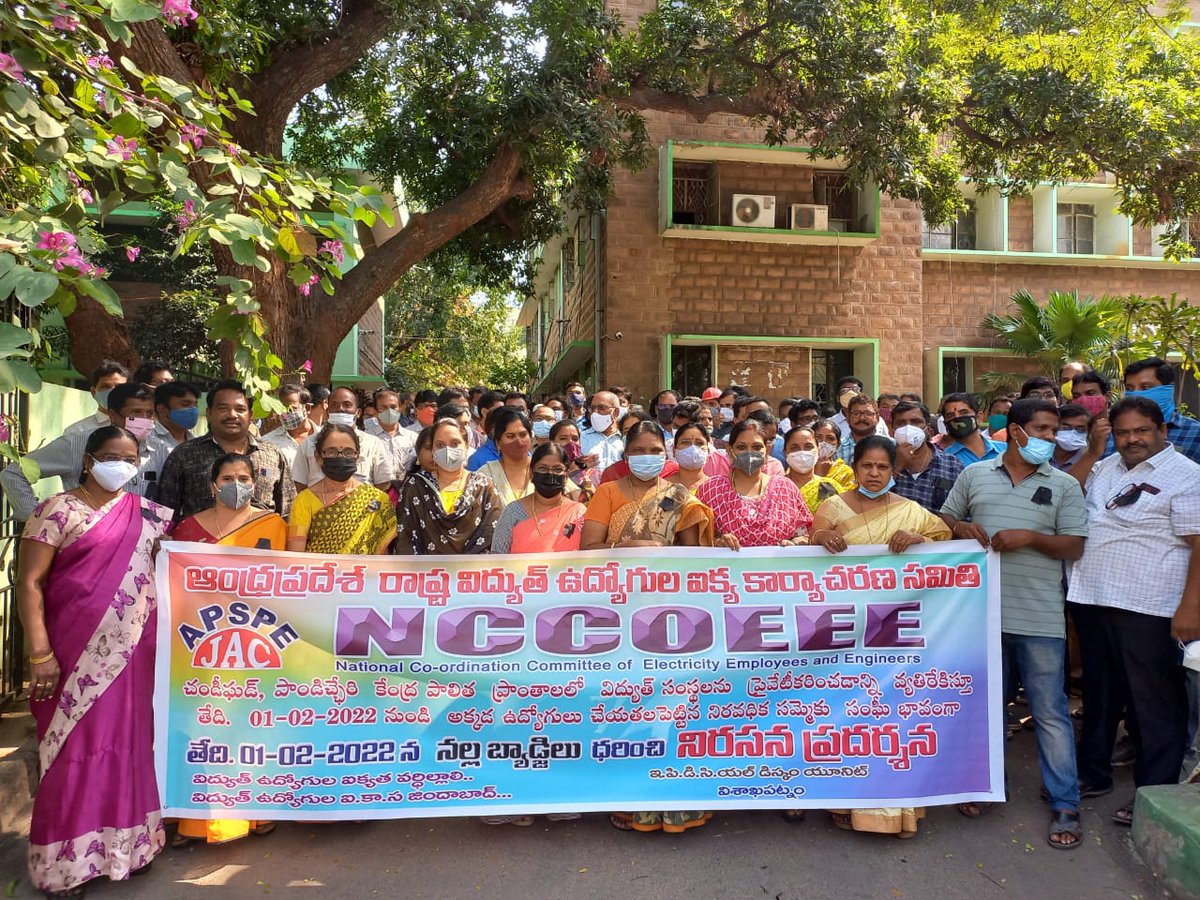 aifopde's tweet photo. #savepowersector_saveindia
#I_oppose_EA_bill_2022
Respected @narendramodi ji,
Please stop the efforts of snatching electricity facility from poors and farmers of the country through #Electricity_Amendment_Bill_2022.
Electricity is need,not a luxury,it's a service not a commodity. https://t.co/zMipjTXwPS