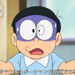 子は親の影響を受けやすい!？ドラえもんのキャラクター達で解説してみた。