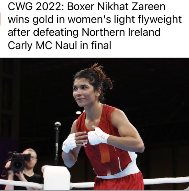 Another Gold 🥇 in #Boxing for India in #CommonwealthGames2022 #NikhatZareen #CWG2022India #India