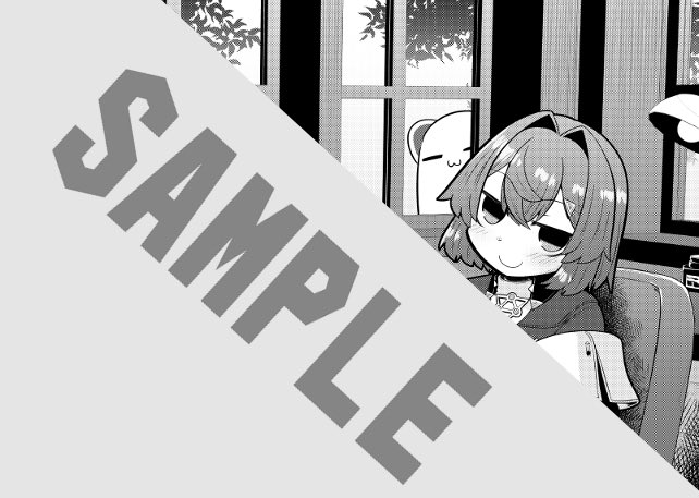 A List Of Tweets Where Tnb Comicリュウ Was Sent As にじさんじ 1 Whotwi Graphical Twitter Analysis