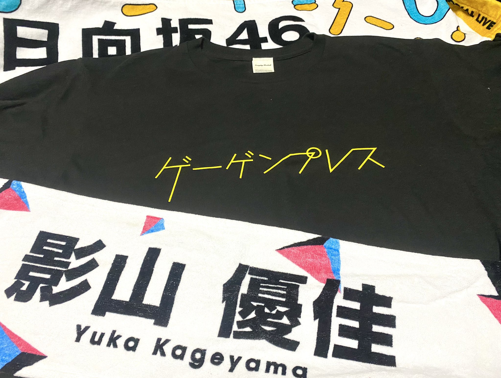 ゲーゲンプレス Twitter Search Twitter