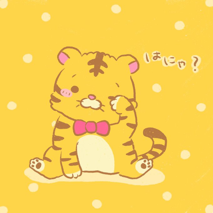 トライラストのtwitterイラスト検索結果