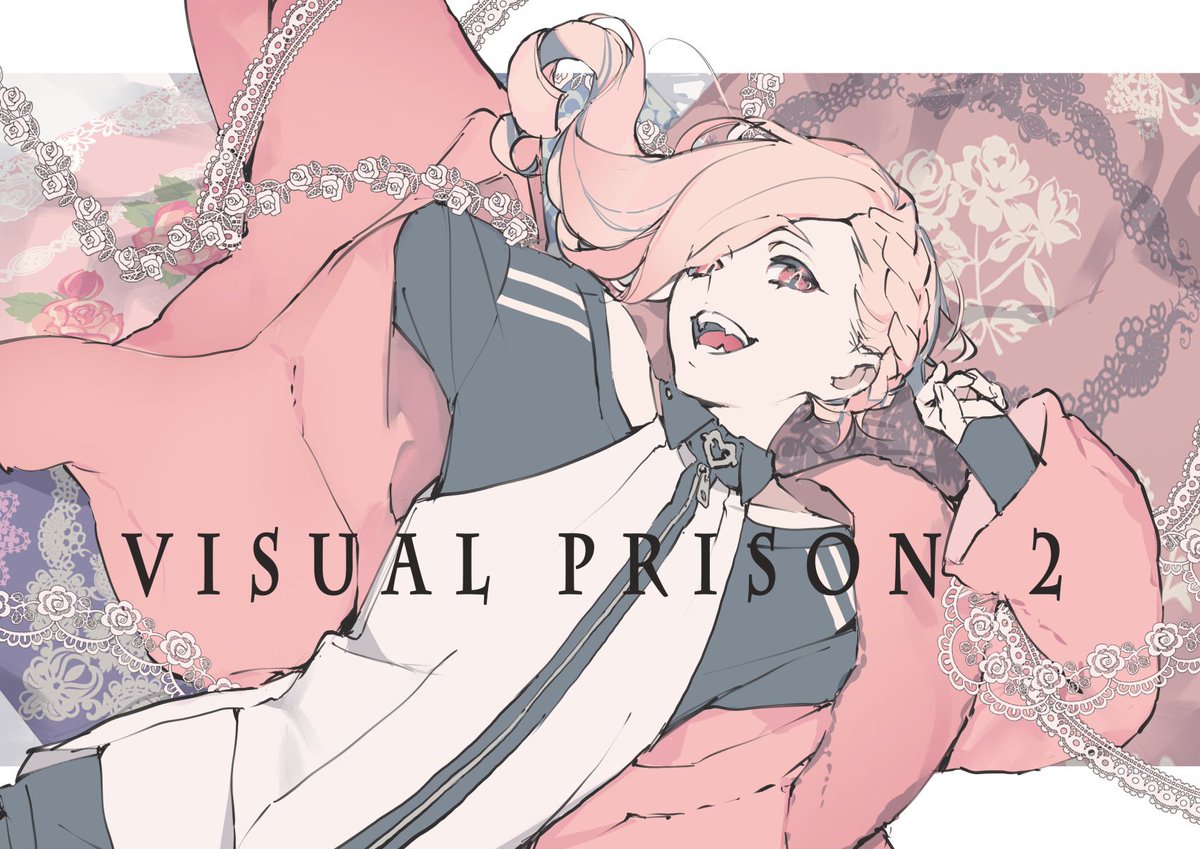 TakoTi13's tweet photo. Happy Birthday Beth!! ❤️🎉🌸
A Queen that always slays 🛐

#ヴーヴ・エリザベス誕生祭2022 #VisualPrison #VisuPri #ヴィジュアルプリズン #ヴィジュプリ https://t.co/l4KhVKtmR3
