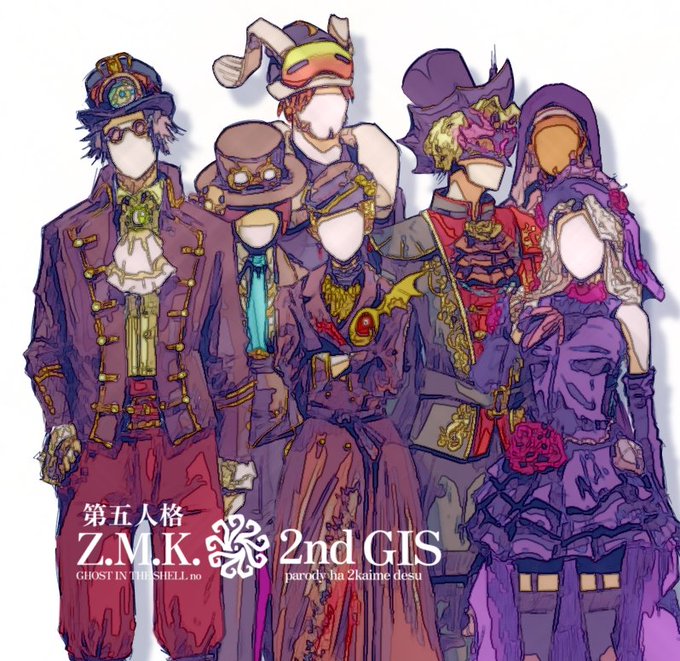 フリーのtwitterイラスト検索結果 フリーのtwitterイラスト検索結果