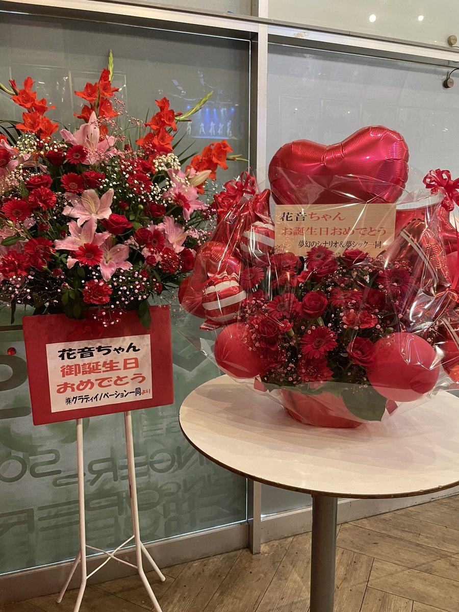 1001Scorpion's tweet photo. 月島花音生誕祭
アットホームな空間楽しい時間ありがとうございまた⸜(*ˊᗜˋ*)⸝
お手伝いしてくれた方集合してくれた方有難うございます！m(_ _)m https://t.co/XQlBzN49xg