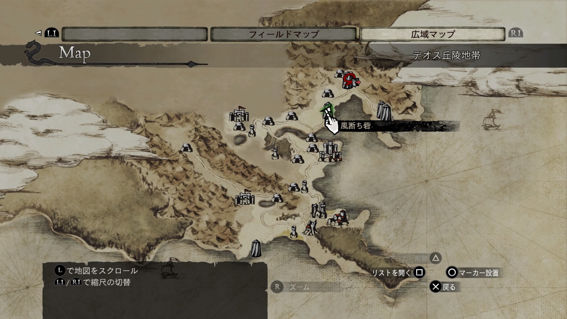 ハッチ ドラゴンズドグマ Dragonsdogma Ddda Tips５ 任意のポーンを野良ポーンにする方法 フルパ状態で歩いている野良ポーンを雇い Ptの野良にしたいポーンを解雇します 野良ポンは領都 風断ち砦あたりをよく歩いています オフラインにしたりチェック