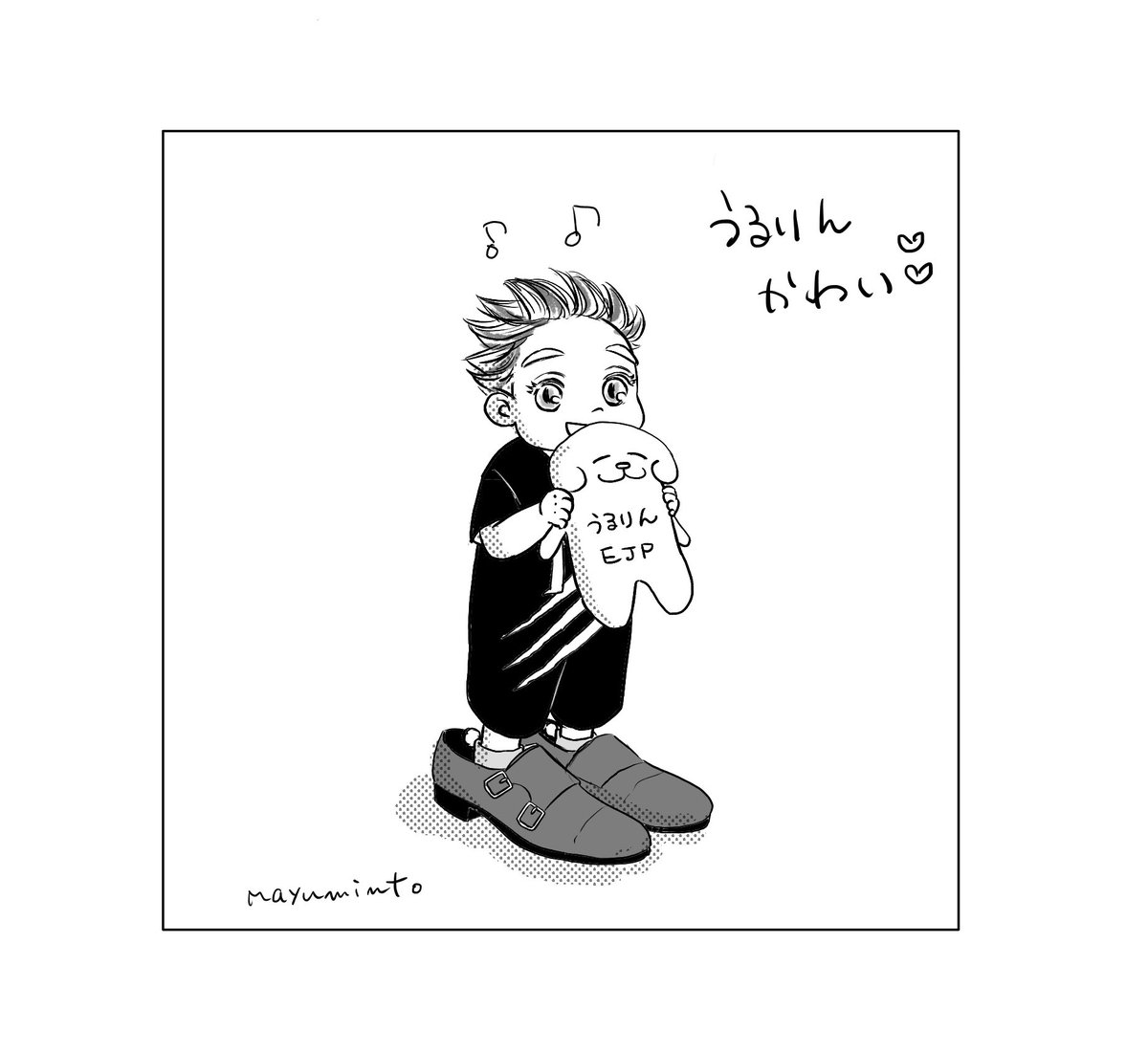 先日ベビ兎さんがしゃぶってたうるりん🐶
やはりE/JPの商品だったか(o^^o)❤️ 
