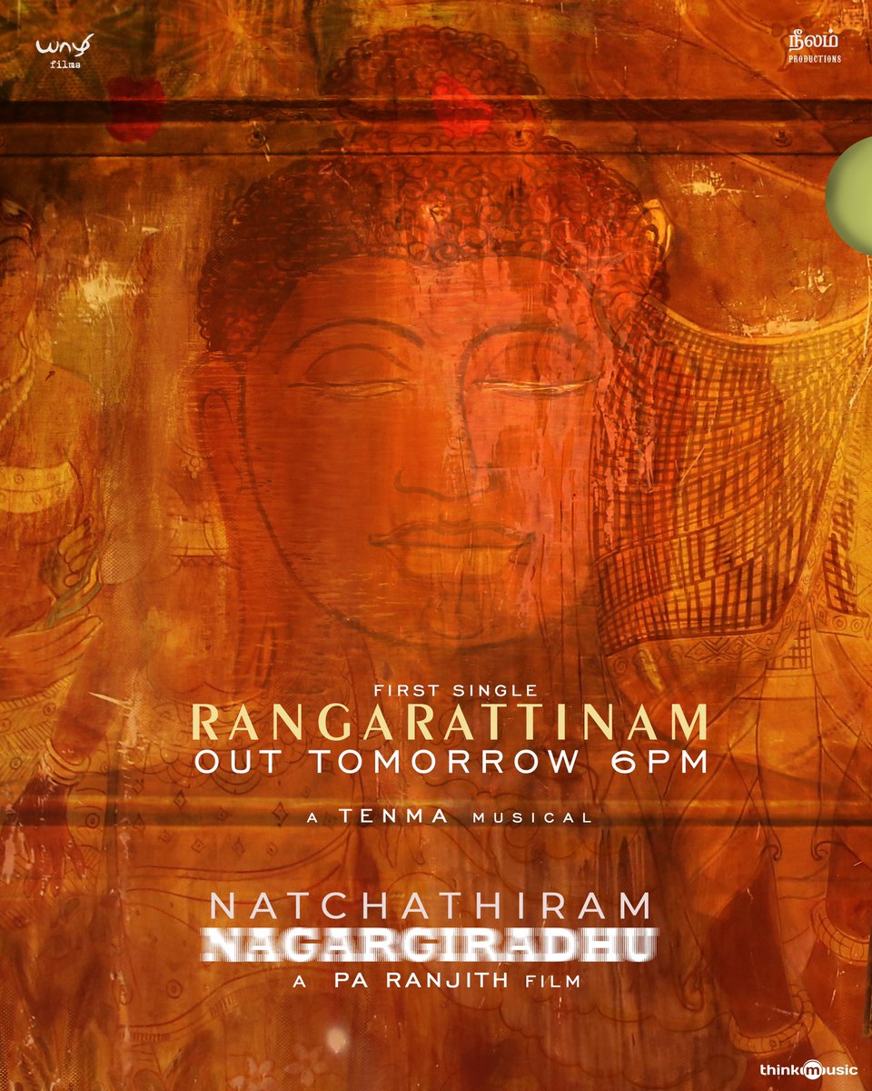 pa.ranjith tweet media