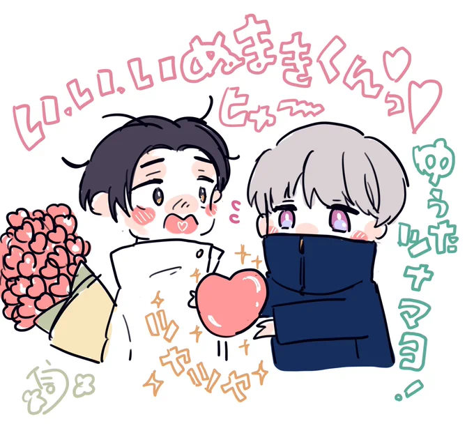 乙棘rkgk 