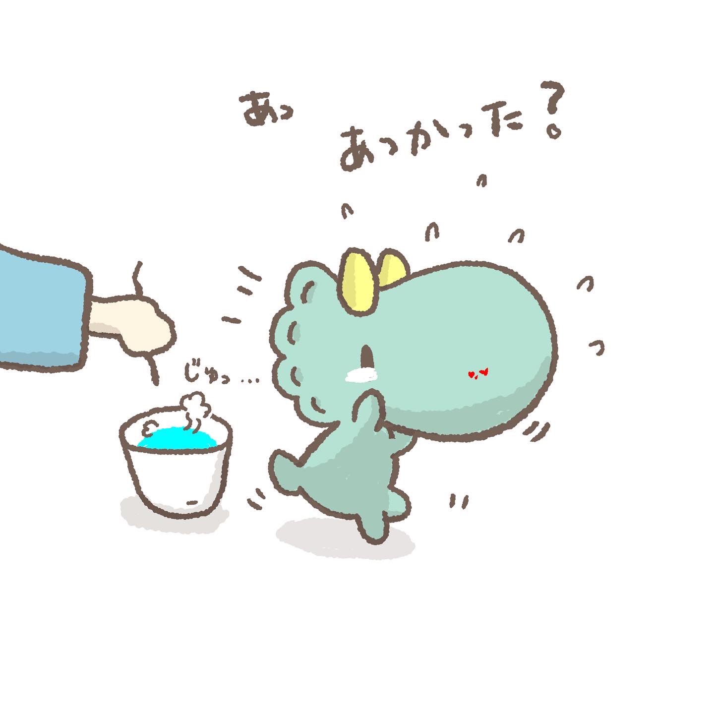 恐竜の恐くない生活 公式 トリケラくんと花火 ゆるいイラスト ほのぼの キャラクター きょうりゅう 4コマ漫画 おうちじかん 恐竜 可愛い イラスト イラストグラム ゆるキャラ イラスト好きな人と繋がりたい 恐竜の恐くない生活 恐竜大好き