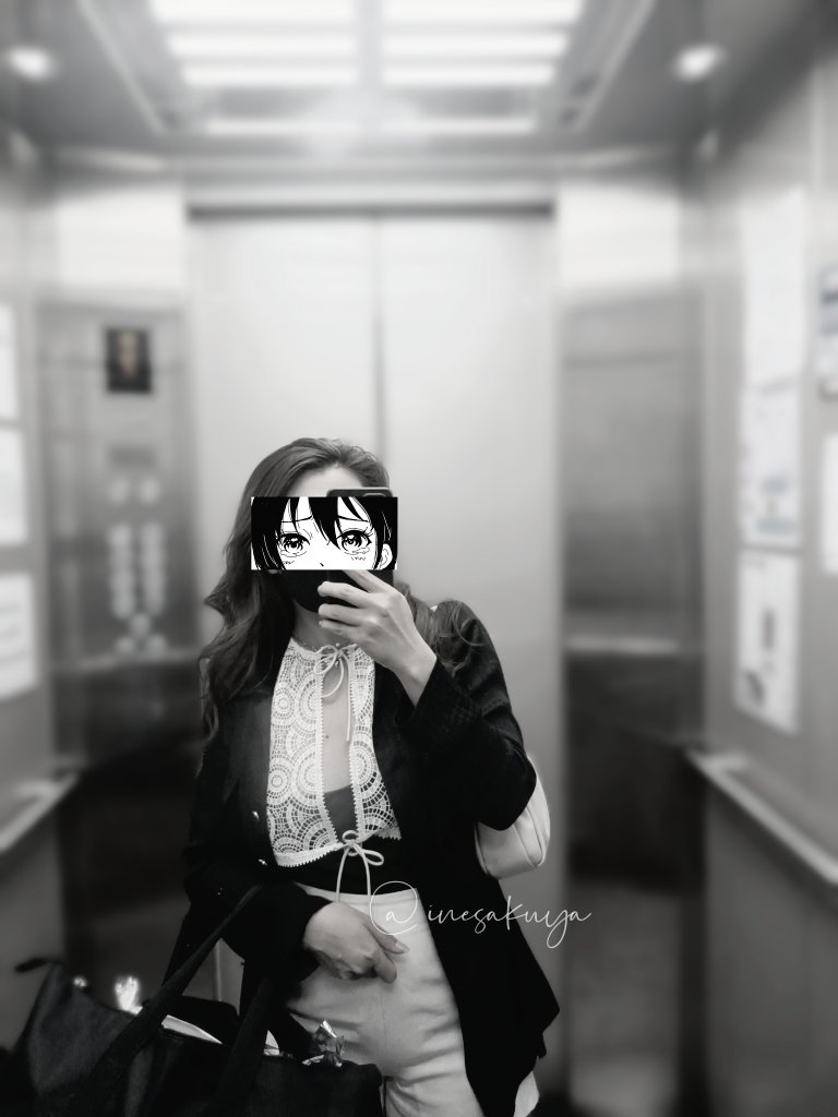 𝘼𝙞𝙣𝙚 🌬️🩵 tweet media
