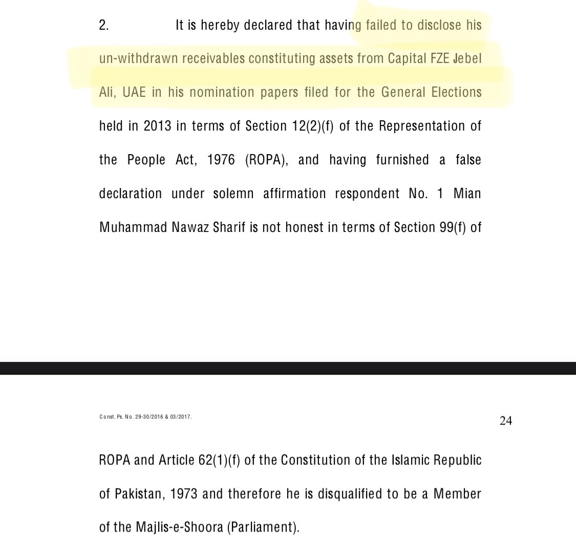 See Reema Omer S Tweet Twitter