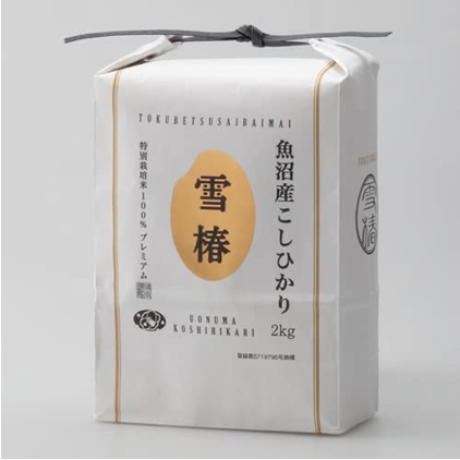 tnk1_splatool's tweet photo. また今回は、スプラ２最後ということもあり【第１回〜第５回 】まで全てにご参加くださりました５名の方に、ささやかながら特別賞を贈呈させていただければと思います。本当に有難うございました！

魚沼産こしひかり「雪椿」 2kg

@n_nnnq 
@08Shuman
@inumaru_spl 
@GANMA_chan_spla 
@li_spl https://t.co/PrX9AsAXMR