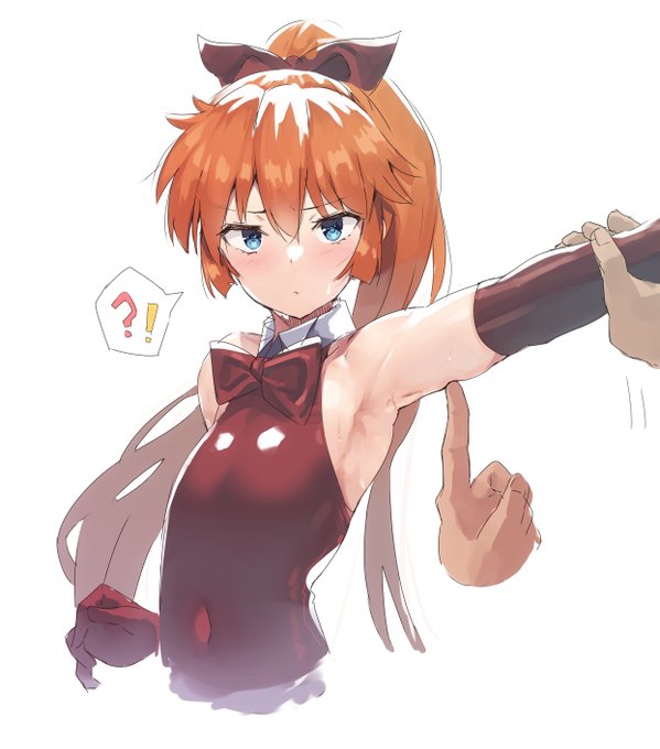 セイントテール 