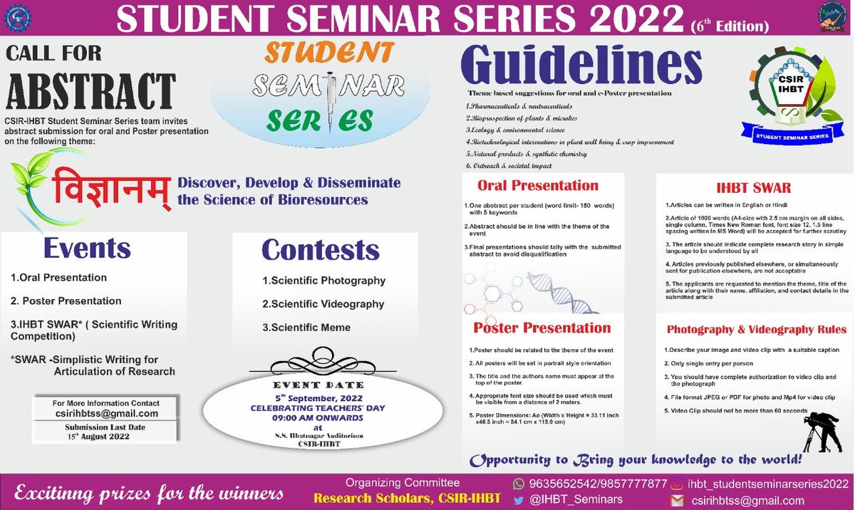 Follow the Guidelines given in poster attached here.
Exciting prizes for the Winners in all Events and Contests with Certificates.
For more info., drop a message or e-mail. Contact details given in poster.
.
#seminar #event #studentlife  #conference #trending #csir #education