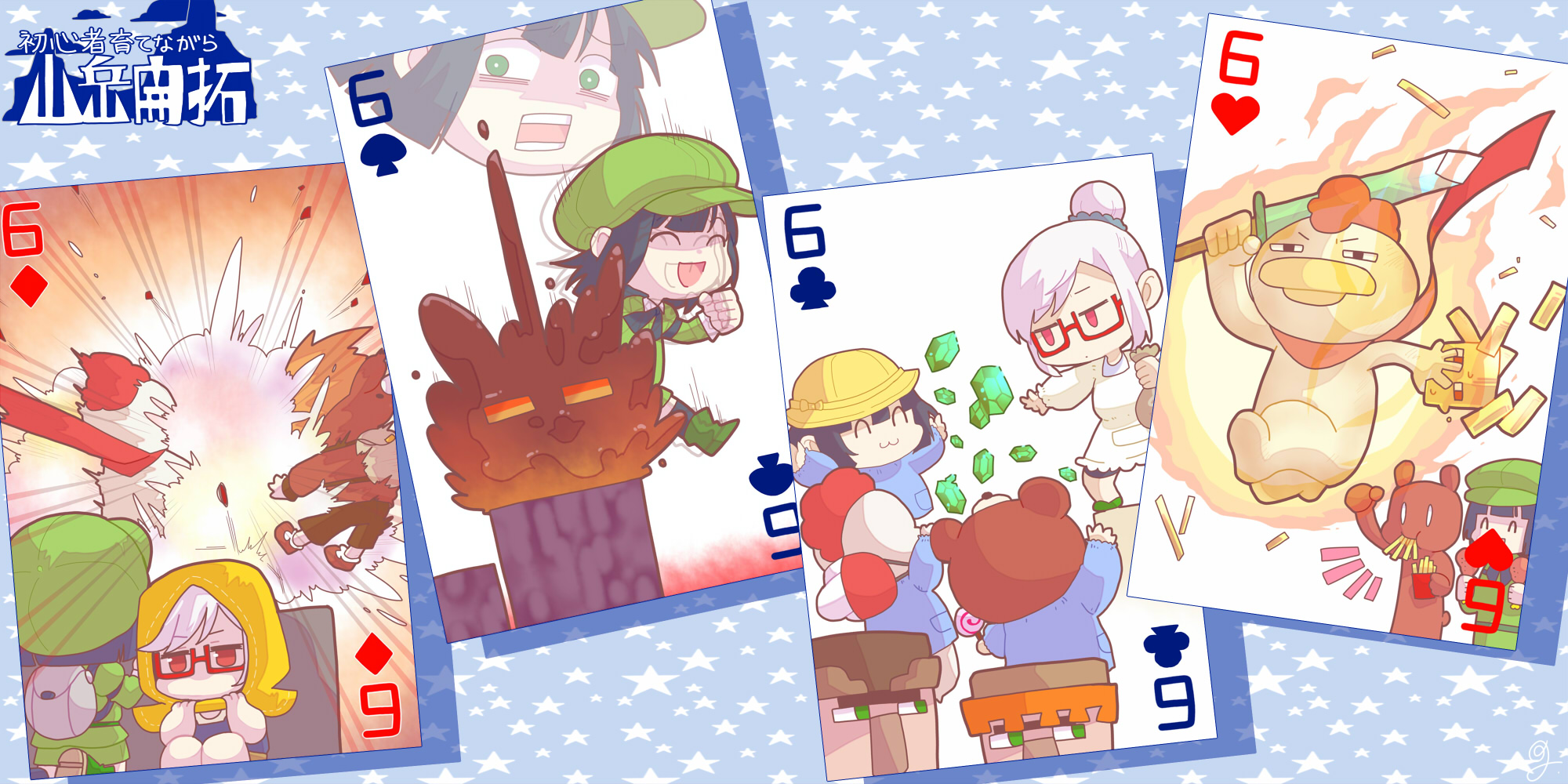 くまめいぷるイラスト Twitter Search Twitter