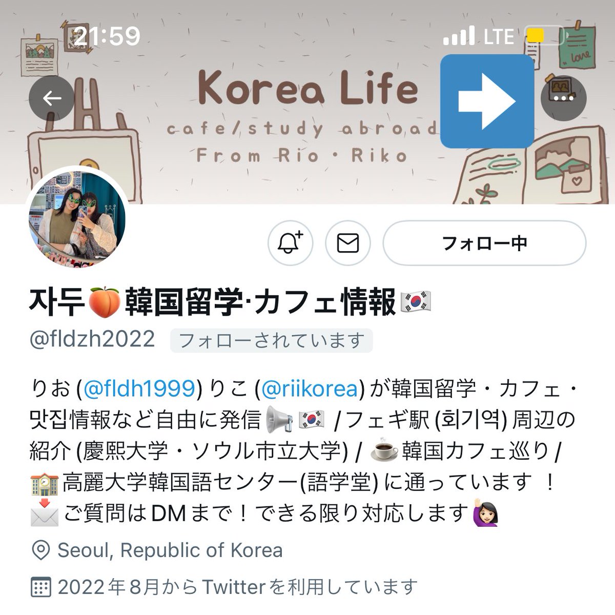 fldzh2022's tweet photo. 🗂モーメントに投稿をまとめました！

〈モーメントを見る方法〉
①プロフィールの・・・をタッチ
②モーメントを表示
③カテゴリごとに分けられた投稿を見ることができます☺️

私たちの自己紹介などもぜひ見てみてください🐩🤎 https://t.co/4upLMeohT6